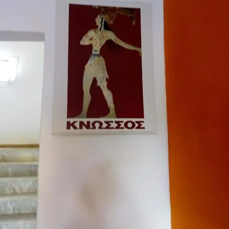 Vila Electra 1 Makrygialos